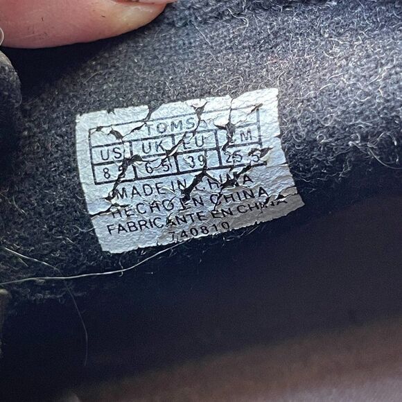 Toms Kala Metallic Wedge Ankle Bootie, 8.5 - Picture 7 of 8